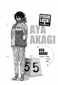 Page 47 of Jyoshi Luck! - Girls Lacrosse Club ~2 Years Later~ 2 + Melonbooks Gentei Kakioroshi Shousasshi - preview thumbnail