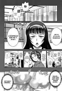 Page 67 of Jyoshi Luck! - Girls Lacrosse Club ~2 Years Later~ 2 + Melonbooks Gentei Kakioroshi Shousasshi - preview thumbnail