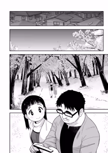 Page 49 of Jimi na Hitorimusume ga Tsuma no Kawari ni SeFri ni Natte kureta Hanashi | 수수한 외동딸이 아내대신 섹프가 되어준 이야기 - preview thumbnail