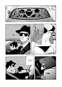 Page 69 of 俠物語序章 - 俠之小者 - preview thumbnail