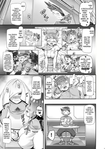 Page 5 of PM GALS Sun Moon Maman - preview thumbnail