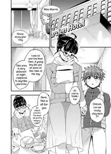 Page 4 of Gendai Succubus no Esa | A modern succubus - preview thumbnail