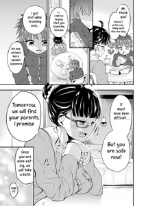 Page 5 of Gendai Succubus no Esa | A modern succubus - preview thumbnail