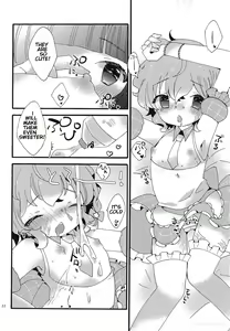 Page 21 of Beriberi Honey! - preview thumbnail