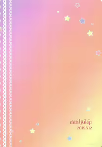 Page 30 of Beriberi Honey! - preview thumbnail