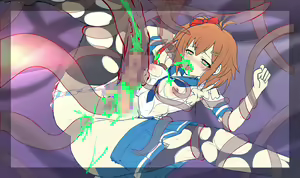 Page 230 of Genei no Ghost Buil -Append Disc- - preview thumbnail