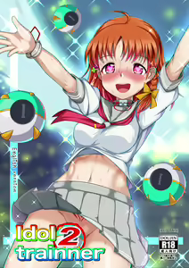 Page 10 of Idol trainner 2 - preview thumbnail