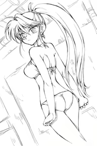 Page 24 of Nanka Iroiro 2 - preview thumbnail