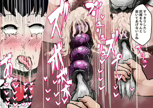 Page 134 of Saiminjutsu de Fuuki Iinchou Suzu-chan ni Yaritai Houdai Nakadashi SEX - preview thumbnail