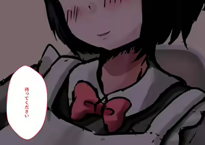 Page 142 of Saiminjutsu de Fuuki Iinchou Suzu-chan ni Yaritai Houdai Nakadashi SEX - preview thumbnail