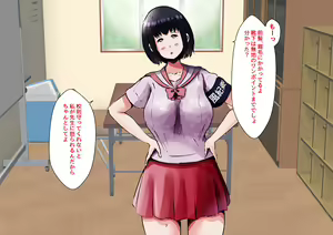 Page 6 of Saiminjutsu de Fuuki Iinchou Suzu-chan ni Yaritai Houdai Nakadashi SEX - preview thumbnail