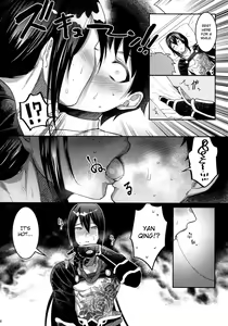 Page 10 of Kando 500-bai Yami no Kyoukaku Nonstop Namahame 24-ji | 500-times Enhanced 24-hour Nonstop Raw Sex Session with the Guest of Darkness - preview thumbnail