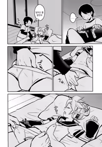 Page 6 of Neta Furi | 네타후리 - preview thumbnail