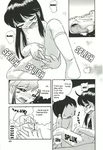 Page 49 of Nakayoshi-chan Ch. 1-6, 10-11 - preview thumbnail