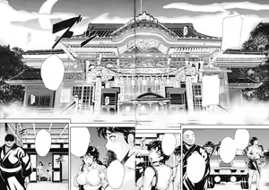 Page 53 of Mad Hunt!! - preview thumbnail