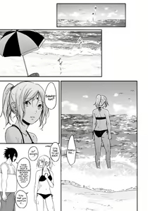 Page 15 of Honeymoon Beach - preview thumbnail