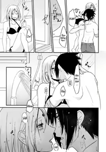 Page 19 of Honeymoon Beach - preview thumbnail