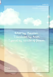 Page 42 of Honeymoon Beach - preview thumbnail