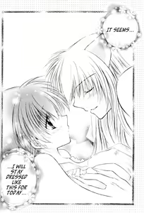 Page 54 of Lovers - preview thumbnail
