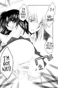 Page 62 of Lovers - preview thumbnail