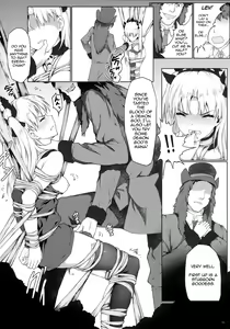 Page 17 of Tenkuu to Meikai no Ori - preview thumbnail