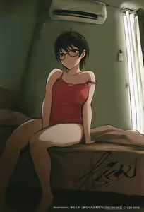 Page 23 of Shortcut de Megane no Niau Hitonatsukoi Beit no Kouhai ga Yarichin Douryou no Kuruma de Okurarete kara Mudankekkin Shiteiru - preview thumbnail