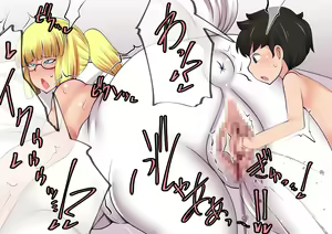 Page 34 of Hanshoku-gakari Yamada no Junan ~Kentauros Musume Hen~ - preview thumbnail