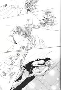 Page 16 of Love Logue - preview thumbnail
