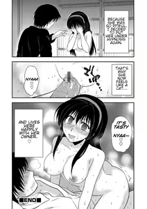 Page 16 of Saimin Kanojo | Hypnosis Girlfriend - preview thumbnail