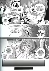 Page 16 of Dulce Report 1 - preview thumbnail