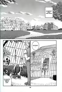 Page 28 of Dulce Report 1 - preview thumbnail