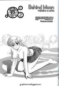 Page 2 of Dulce Report 2 - preview thumbnail