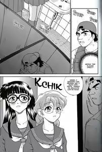 Page 41 of Dulce Report 2 - preview thumbnail