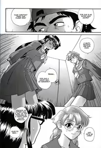 Page 42 of Dulce Report 2 - preview thumbnail