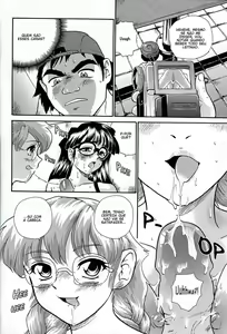 Page 46 of Dulce Report 2 - preview thumbnail