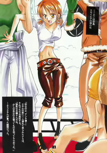 Page 2 of Nami-chan to Hitobanjuu - preview thumbnail
