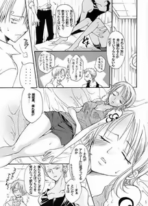 Page 5 of Nami-chan to Shirokujichuu - preview thumbnail
