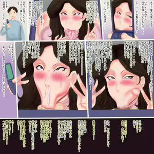 Page 23 of haha to tonari no koukousei no dousei - preview thumbnail