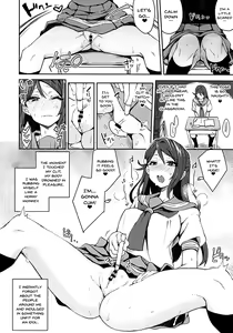 Page 9 of Ecchi Sketch Ro Ona Uchi. | The Lewd Girl Who Masturbates In Public - preview thumbnail