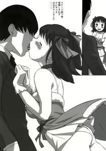Page 59 of Stamina Princess - preview thumbnail