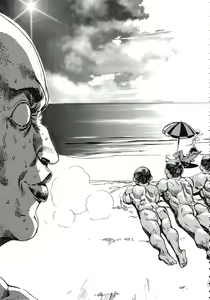 Page 76 of Stamina Princess - preview thumbnail