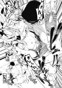 Page 125 of COMIC HOTMILK 2020-01 - preview thumbnail