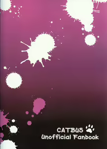 Page 23 of Endless White Day | 无尽白色情人节 - preview thumbnail