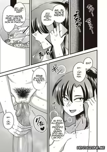 Page 15 of Gokubuto Chinpo ni wa Katemasen deshita  | Scopami il cervello - preview thumbnail