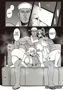 Page 24 of Gokubuto Chinpo ni wa Katemasen deshita  | Scopami il cervello - preview thumbnail