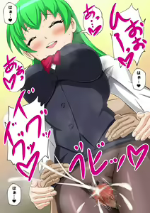 Page 17 of Oshigoto Iroiro Vol.4 -OL-san no PanSto Ashi wa Dosukebe Seiki- - preview thumbnail