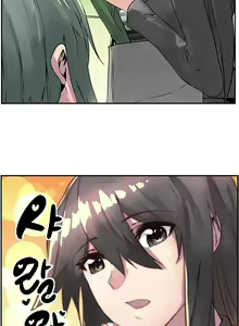 Page 124 of Strong Girl - preview thumbnail