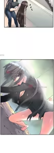Page 172 of Strong Girl - preview thumbnail
