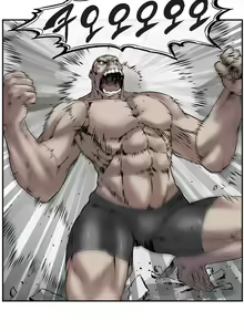 Page 182 of Strong Girl - preview thumbnail