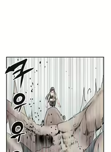 Page 208 of Strong Girl - preview thumbnail